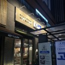 정이드는집 | 부산 용호동고기집 다 구워주는 [동래정 부산용호점] 식사 후기