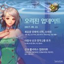 황금고블린
