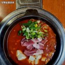 여주-0662 네이버블로그