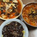 태안맛집 신태루 육짬뽕 주말 웨이팅후기 (+메뉴추천,웨이팅방법)