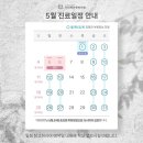 닥터제이앤비의원 이미지