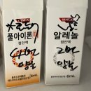 홍안과의원 | 대구 침산동 영대연합안과의원 진료 후기