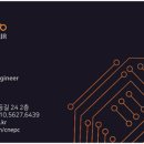 CNE (씨엔이) 네이버블로그