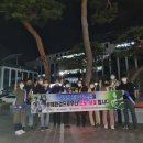 거창주유소 이미지