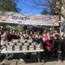 시흥시정신건강복지센터 이미지