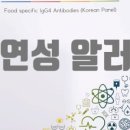 연세홈닥터의원 이미지