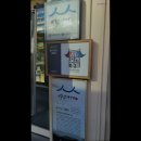 도봉-도봉-서울도봉-2328 | [도봉구 카페] 함스브로트과자점 도봉구 카페 함스브로트과자점, 건강빵의 매력