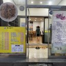 독도볼태기 네이버블로그