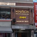 강남-268 이미지