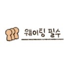 깡통돌곱창