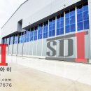 경기특수주식회사