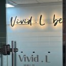 세븐일레븐합정점 | [합정] 스킨플래닝 나비존모공 케어로 화잘먹 피부 된 후기 ღ | 비비드엘 합정점