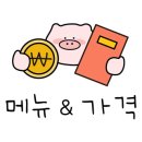 장인왕족발 이미지