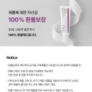진메디약국 네이버블로그