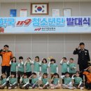 숲속나라유치원 이미지