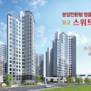 강경-10 네이버블로그