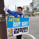 교육청사거리 이미지