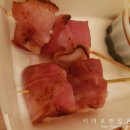 삼미식당 이미지