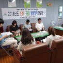 공감 컨설팅