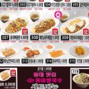 홈플러스(주)병점점