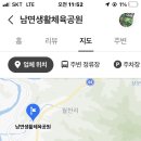 양덕원축산