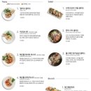 포시즌어데이 이미지