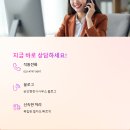 한국법률행정사사무소 이미지