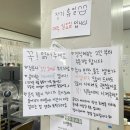 콩마루 사임당두부 이미지