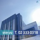 청춘부동산중개주식회사 이미지