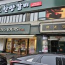 우무네일 이미지