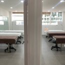 온:피부미용아카데미학원