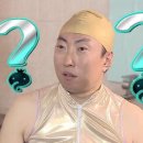 차돌이네