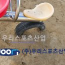 주식회사 동신산업 네이버블로그