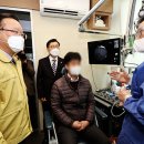 더김이비인후과의원 이미지