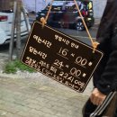 식껍통영