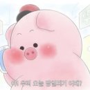 인동촌 곰장어 이미지