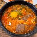 생각이 통통 글이 술술 이미지