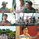 (주)게임브로드밴드 이미지