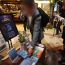 노벨전자 이미지