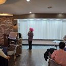 사랑의학교 - 용인시 처인구 원양로481번길 54-1 | 사랑의학교