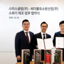 씨더블유