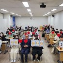 울산동구종합사회복지관 이미지