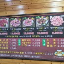 고기사랑참숯화로