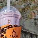 오슬랑커피신당점