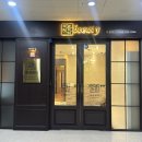 뚜레쥬르세종아름점 | 청주신부관리 잘하는곳 ‘아름하다’ 얼굴경락 첫방문 후기