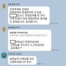 로아컨설팅 - 강남구 테헤란로 503 | 로아컨설팅