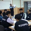 새한전자 이미지