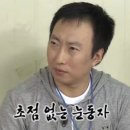 영희라라샵 | W2. 웨딩 플래너 상담, 예약 (베리굿웨딩 vs 플랜마주, 최종 플랜마주 pick)