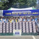 안양2동 행정복지센터-1 이미지
