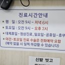 굿비뇨기과의원 | 대구 정관수술 추천 - 굿맨비뇨기과의원
